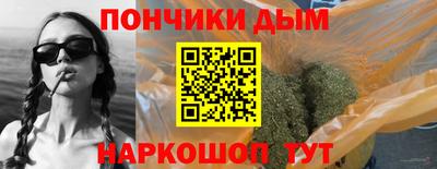 скорость mdpv Абинск