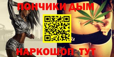кокаин перу Азнакаево