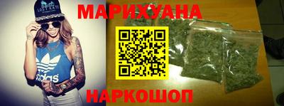 кокаин перу Азнакаево