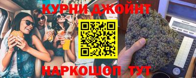 кокаин перу Азнакаево