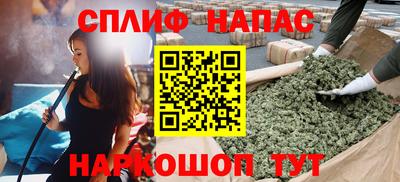 кокаин перу Азнакаево