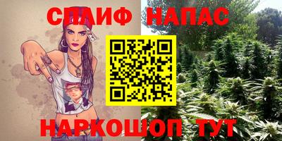 скорость mdpv Абинск