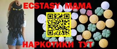 скорость mdpv Абинск