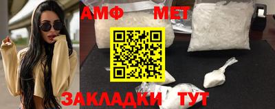 скорость mdpv Абинск