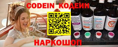 скорость mdpv Абинск