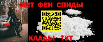 эйфоретик Можга