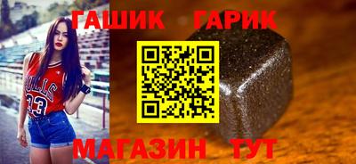 мескалин Абакан