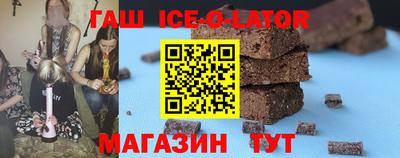 кокаин перу Азнакаево