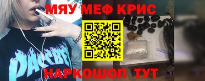 скорость mdpv Абинск