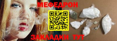 кокаин перу Азнакаево