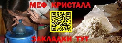 кокаин перу Азнакаево