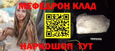 синтетический гашиш Азнакаево