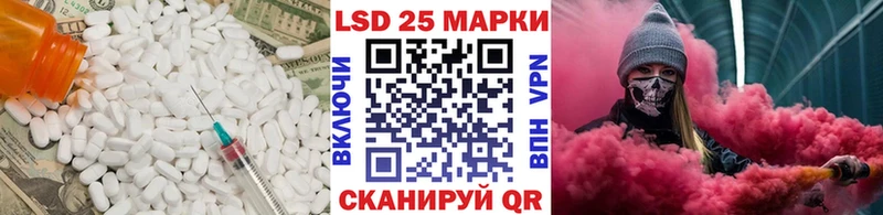 ЛСД экстази кислота  это Telegram  Алексин 
