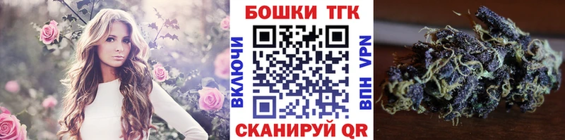 Шишки марихуана AK-47 Алексин