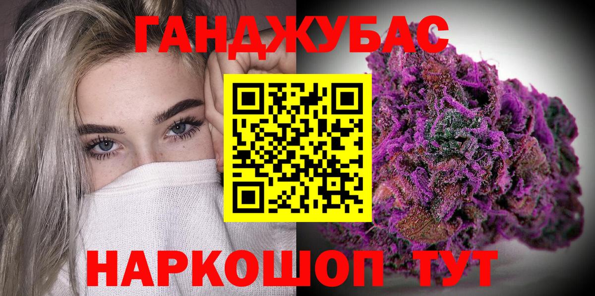Конопля VHQ  Конопля ГИДРОПОН  Бошки марихуана THC 21%  Алексин  Вход с VPN 